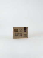 Savon d’Alep Authentique – 40 % Huile de Baie de Laurier – 200 g