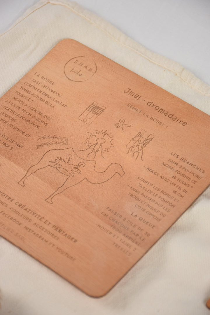 Translation missing: ar.Kit créatif "Le dromadaire", Shabkids